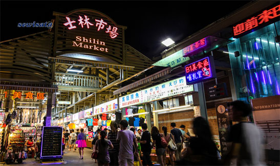 Wisata Shilin Night Market